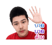 855849968
