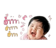 855850608