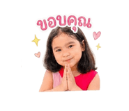 855851309