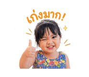 855851320