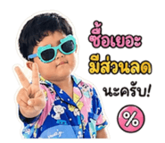 855851697