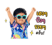 855851701
