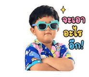 855851702