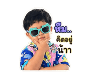 855851703