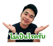 855852004