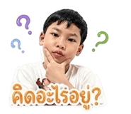855852040