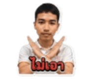 855852273