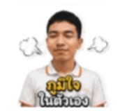 855852275