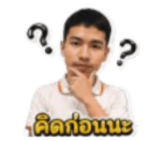 855852276
