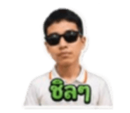 855852279
