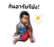 855852873