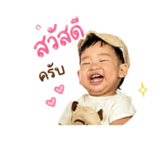 855853001