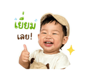 855853004