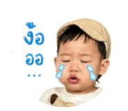 855853008