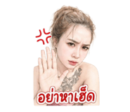 855853451