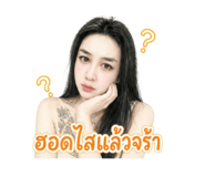 855853471