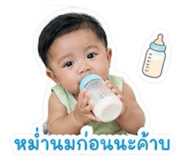 855854509