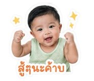 855854512