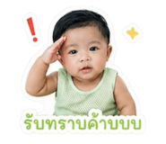 855854516