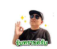 855854585