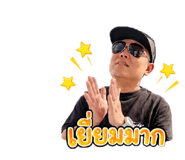 855854587