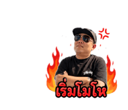 855854591