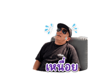 855854592