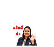 855854633