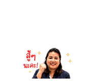 855854642