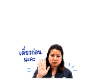 855854646