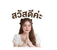 855854761