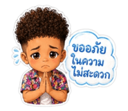 855854873