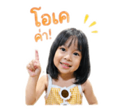 855855034