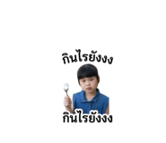 855856099