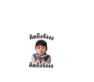 855856100