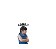 855856104