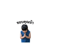 855856106