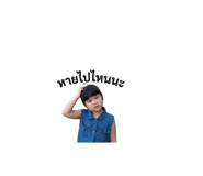 855856107