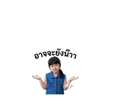 855856112