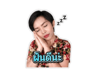 855856199