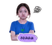 855856304