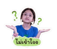 855856316