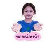 855856319