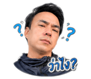 855856813