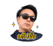 855856816