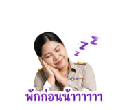 855857421