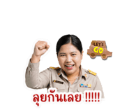 855857422