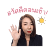 855857425