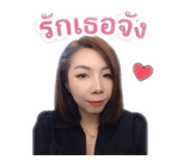 855857427