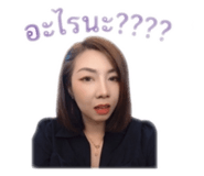 855857430